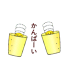 おまめのとっと（個別スタンプ：10）