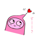 おまめのとっと（個別スタンプ：13）