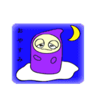 おまめのとっと（個別スタンプ：24）