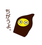 おまめのとっと（個別スタンプ：28）