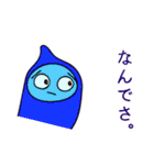 おまめのとっと（個別スタンプ：29）