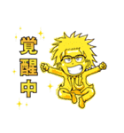 コーディングボーイ（個別スタンプ：4）