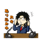 コーディングボーイ（個別スタンプ：9）