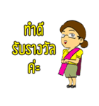 ##teacher（個別スタンプ：1）