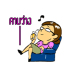 ##teacher（個別スタンプ：8）