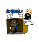 ##teacher（個別スタンプ：9）
