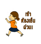 ##teacher（個別スタンプ：15）