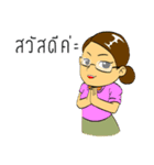 ##teacher（個別スタンプ：16）