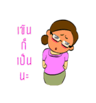 ##teacher（個別スタンプ：17）