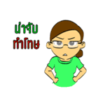 ##teacher（個別スタンプ：21）