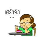 ##teacher（個別スタンプ：23）