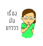 ##teacher（個別スタンプ：29）
