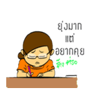 ##teacher（個別スタンプ：33）