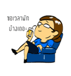 ##teacher（個別スタンプ：36）
