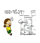 ##teacher（個別スタンプ：39）