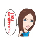 アミーゴベースボールクラブvol.2（個別スタンプ：1）