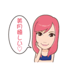 アミーゴベースボールクラブvol.2（個別スタンプ：5）