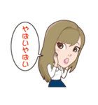 アミーゴベースボールクラブvol.2（個別スタンプ：11）