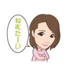 アミーゴベースボールクラブvol.2（個別スタンプ：17）
