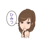 アミーゴベースボールクラブvol.2（個別スタンプ：20）