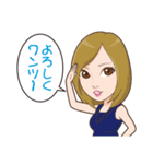 アミーゴベースボールクラブvol.2（個別スタンプ：24）