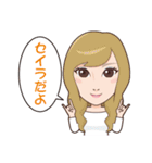 アミーゴベースボールクラブvol.2（個別スタンプ：26）