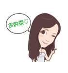 アミーゴベースボールクラブvol.2（個別スタンプ：33）
