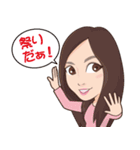 アミーゴベースボールクラブvol.2（個別スタンプ：38）