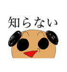 草と動物2（個別スタンプ：27）