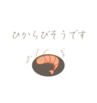 四季を彩る一言（個別スタンプ：10）