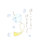 四季を彩る一言（個別スタンプ：13）