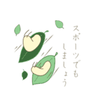 四季を彩る一言（個別スタンプ：18）