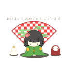四季を彩る一言（個別スタンプ：22）