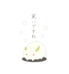 四季を彩る一言（個別スタンプ：23）