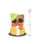 四季を彩る一言（個別スタンプ：25）