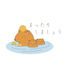 四季を彩る一言（個別スタンプ：27）