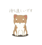 四季を彩る一言（個別スタンプ：29）