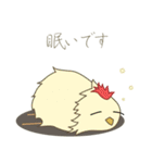 四季を彩る一言（個別スタンプ：30）