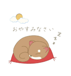 四季を彩る一言（個別スタンプ：34）