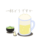 四季を彩る一言（個別スタンプ：35）