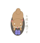 四季を彩る一言（個別スタンプ：37）