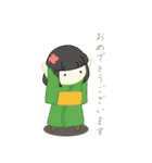 四季を彩る一言（個別スタンプ：38）