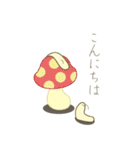 四季を彩る一言（個別スタンプ：39）