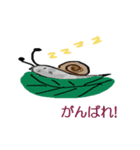 snail kids（個別スタンプ：4）