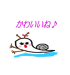 snail kids（個別スタンプ：6）