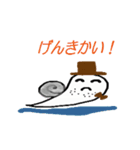 snail kids（個別スタンプ：8）