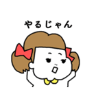 パパに厳しい女の子（個別スタンプ：5）