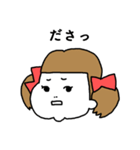 パパに厳しい女の子（個別スタンプ：6）