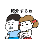 パパに厳しい女の子（個別スタンプ：11）