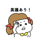 パパに厳しい女の子（個別スタンプ：15）